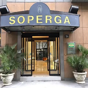 Soperga Милан